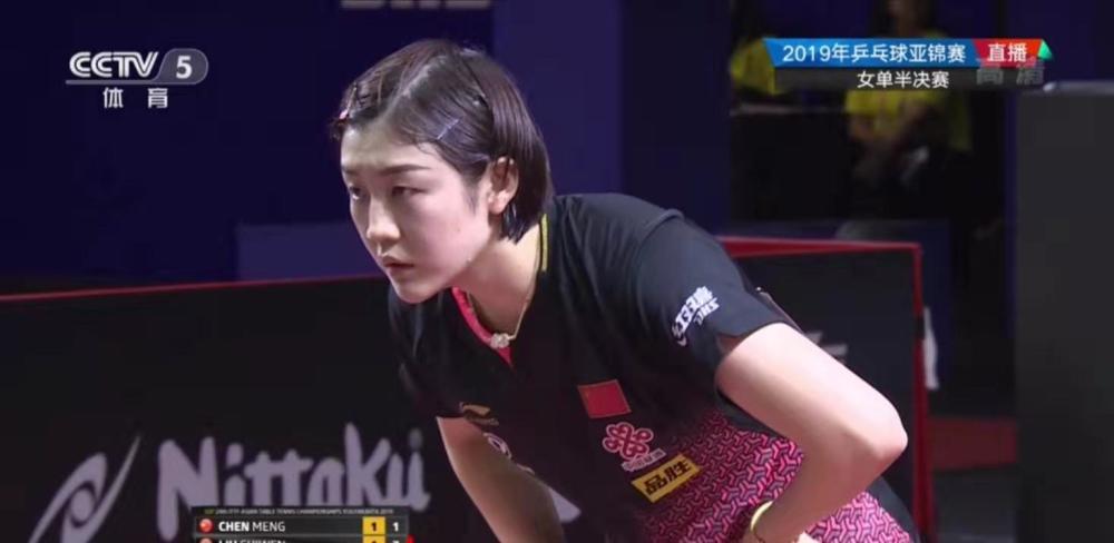 因为一旦球 因为一旦球