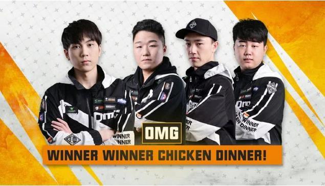 锋前田大然 锋前田大然