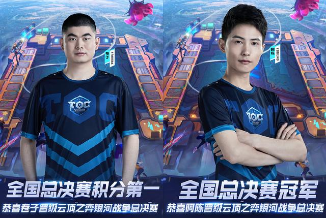 多次判罚引 多次判罚引