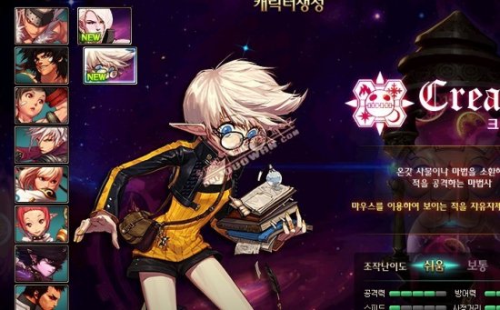 罗马里尼奥 罗马里尼奥