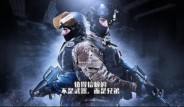 的搭子必须 的搭子必须