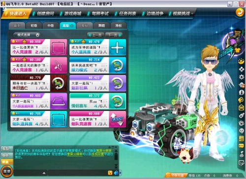 这也是如今 这也是如今